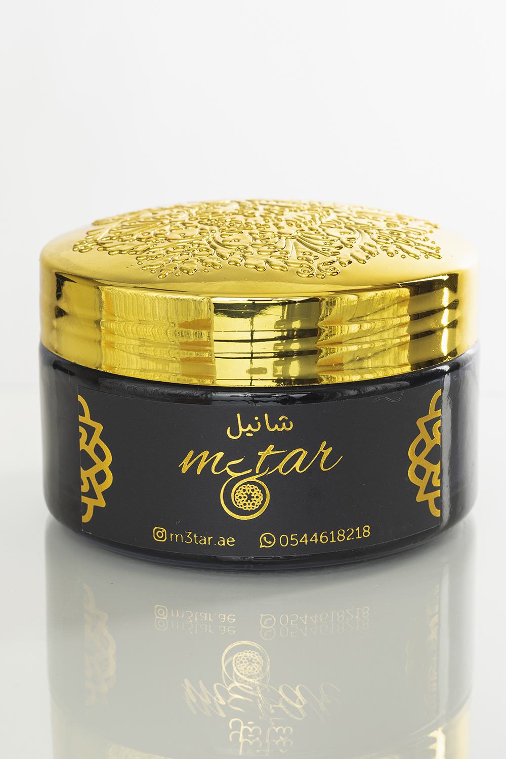 Chanel Bakhor|M3tar Perfumes