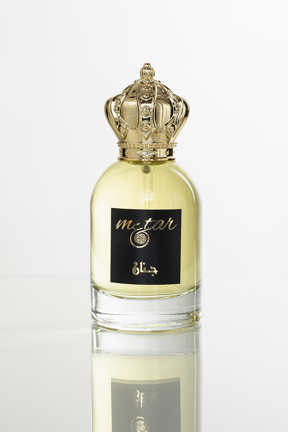 Jinan perfume | M3tar Perfumes