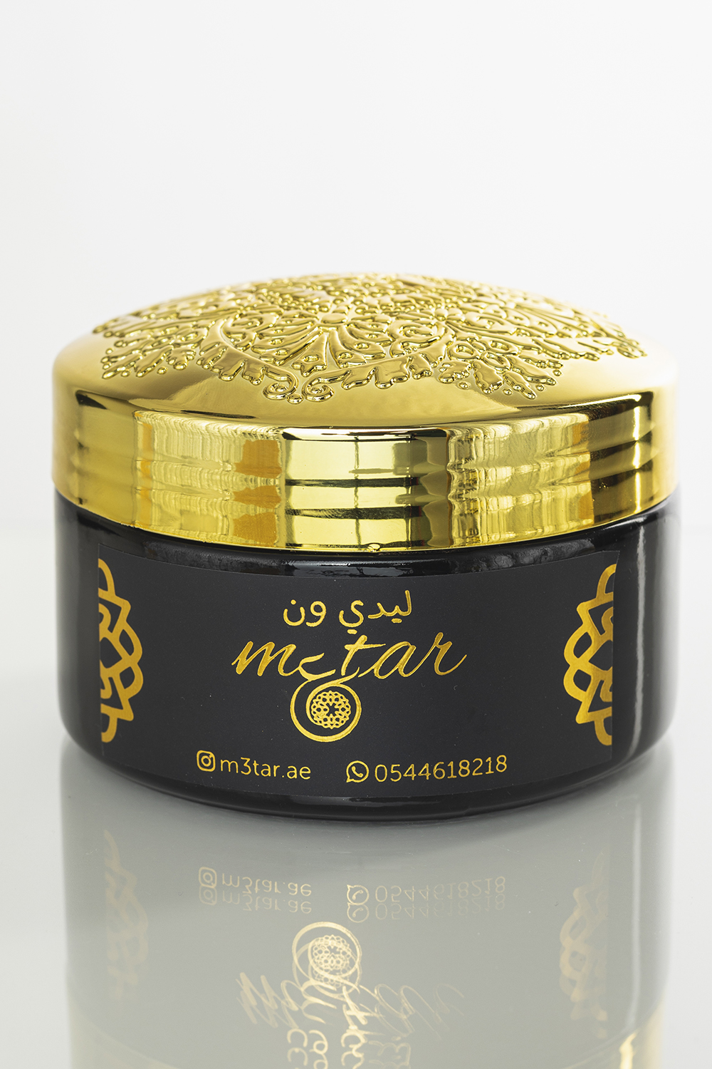 Lady one bakhor|M3tar Perfumes