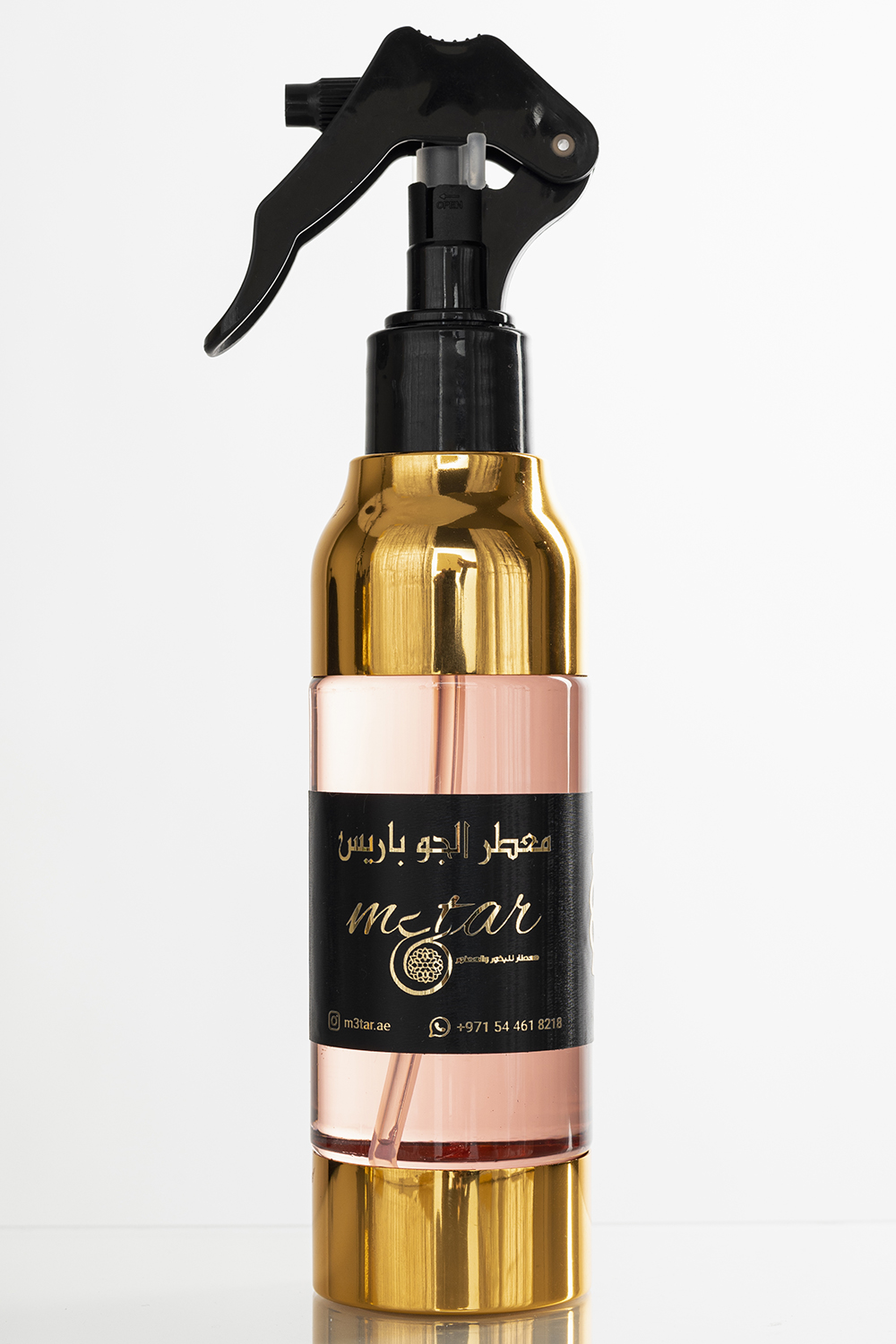 PARIS air freshener | M3tar Perfumes