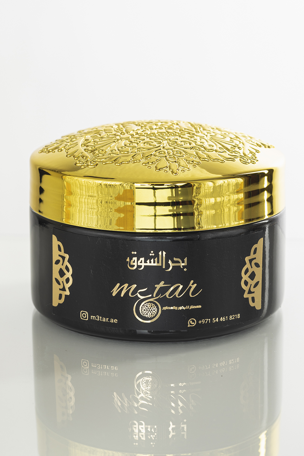 Bahr alshooq Bakhor|M3tar Perfumes